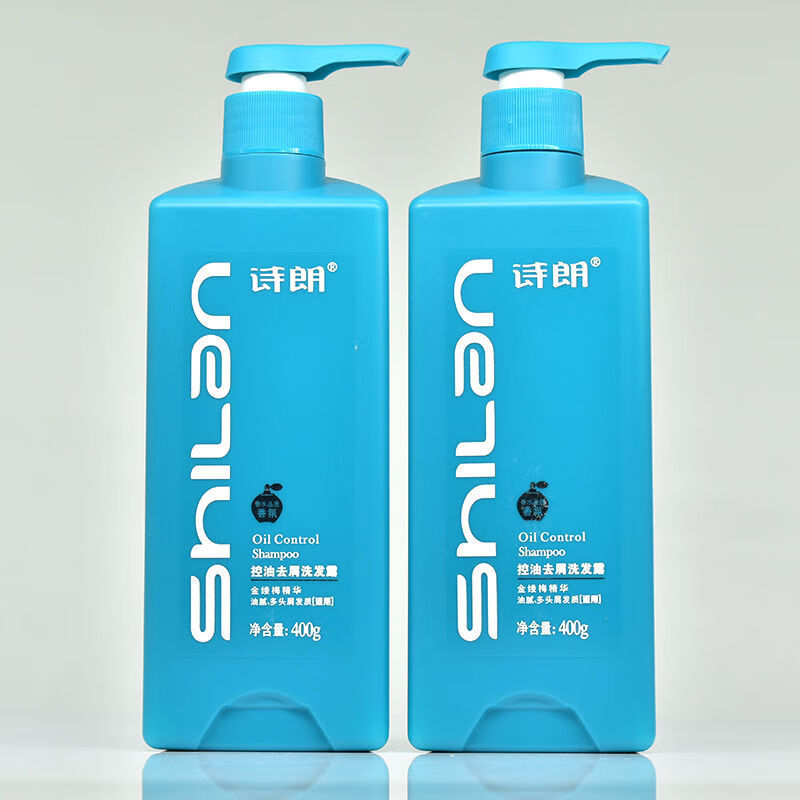 诗朗滋养新一代洗发露家庭装男女士洗发水留香焗油营养洗发露枯黄无