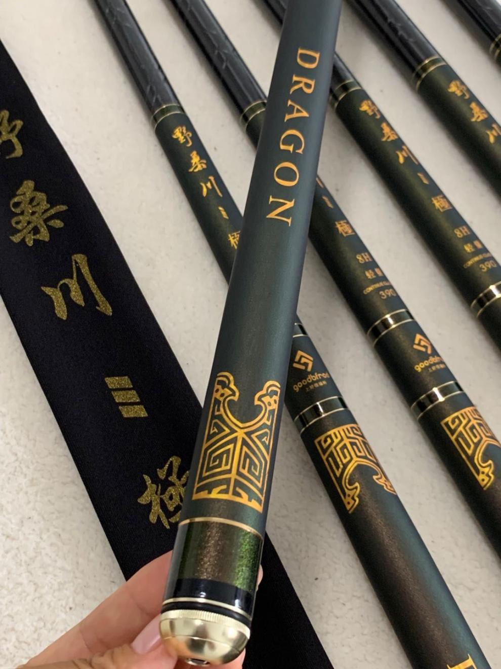 【京选优品】野桑川极新款鱼竿超轻超硬19调8h台钓竿10h黑坑12h飞磕抢