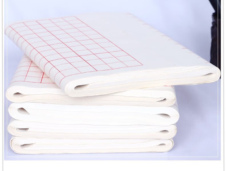 山柏九宫格宣纸书法纸 专用安徽32格九宫格半生半熟檀溪带格子宣纸