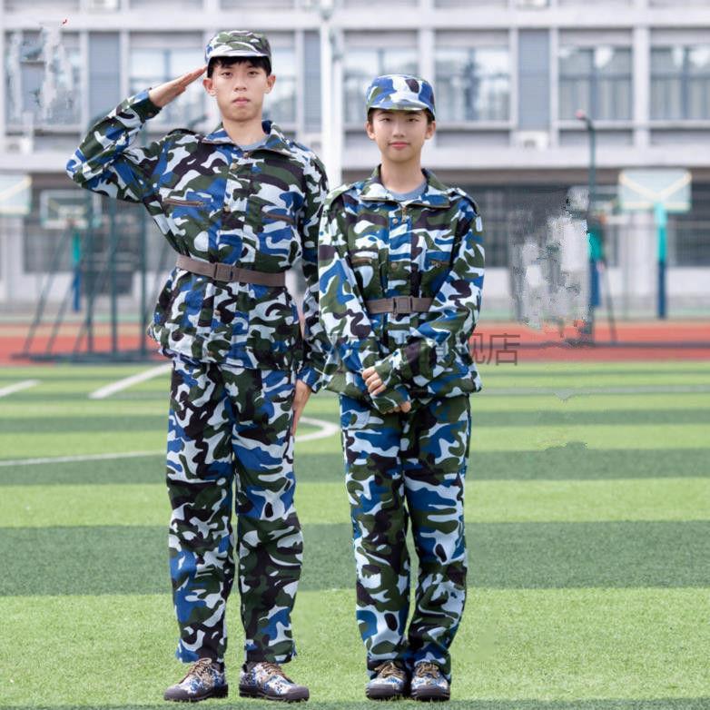军训服装高中生迷彩服套装男夏季薄款学生军训服户外作训服女春耐磨