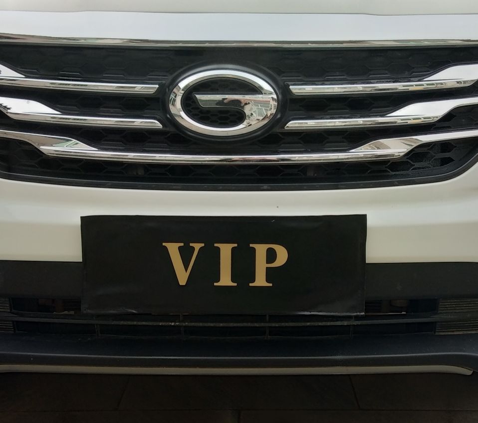 醉米车牌遮挡罩加厚汽车防尘防水车牌照套车牌罩牌照挡汽车牌架罩牌照