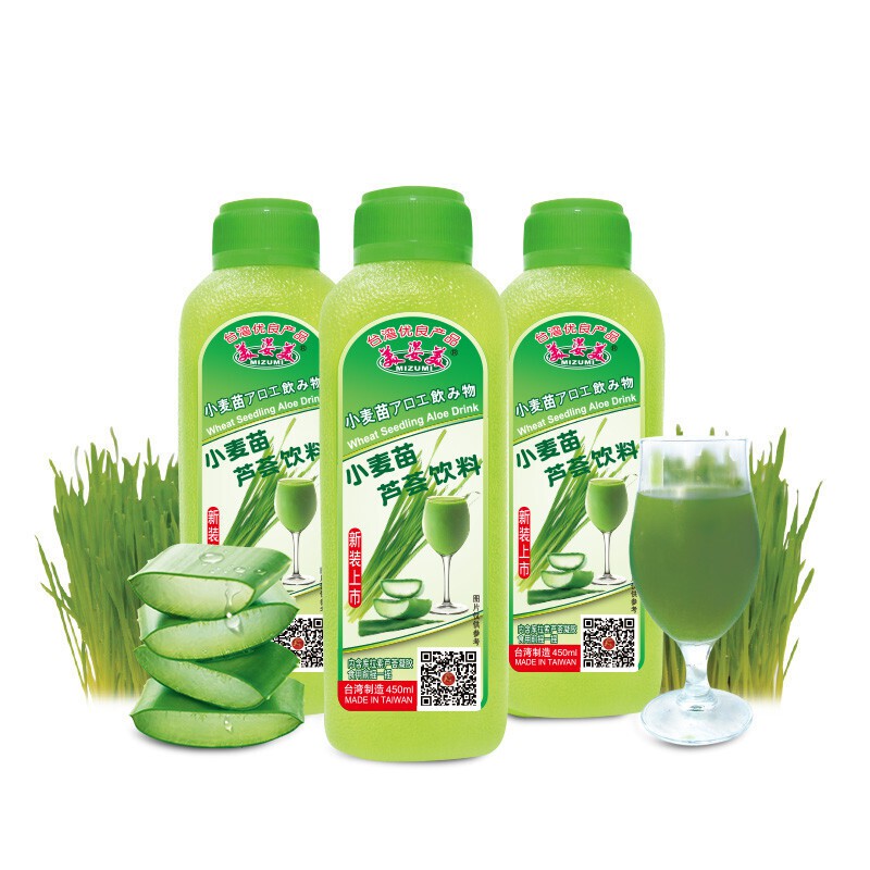 小麦苗芦荟饮料饮料美姿美小麦苗芦荟饮料果粒芦荟汁整箱装45ml24蜂蜜