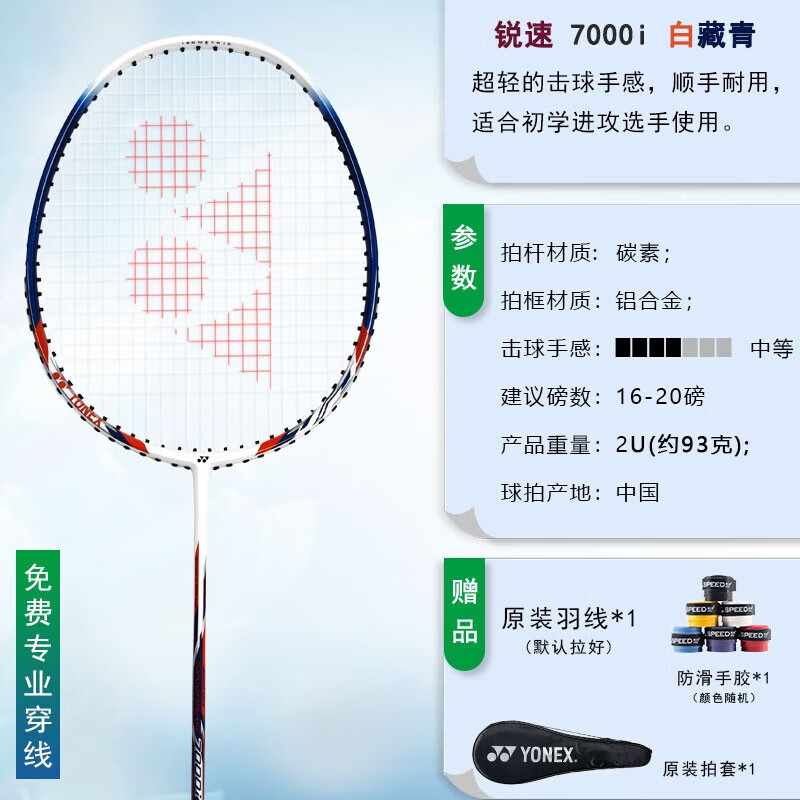 4cd316f45bb811b4.jpg