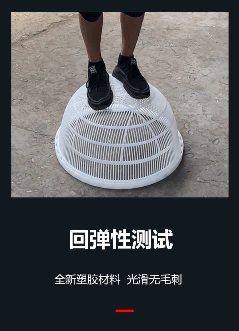 塑料鱼筛泥鳅筛草鱼黄姑鱼分虾器渔具分级鱼苗分大小分拣筛享动45寸