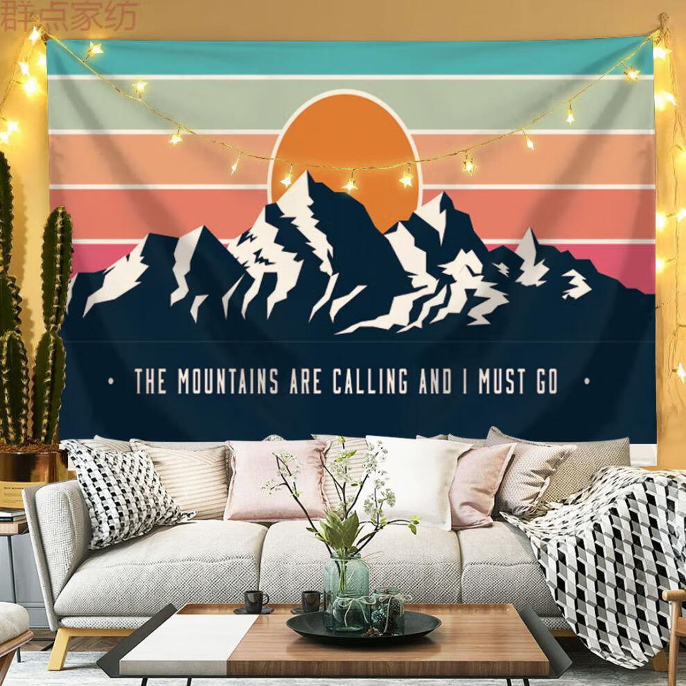 复古美式背景布野营墙壁装饰卧室床头挂布租房宿舍直播间布置挂毯z
