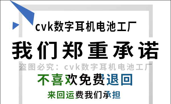 80e5083e5db2717a.png