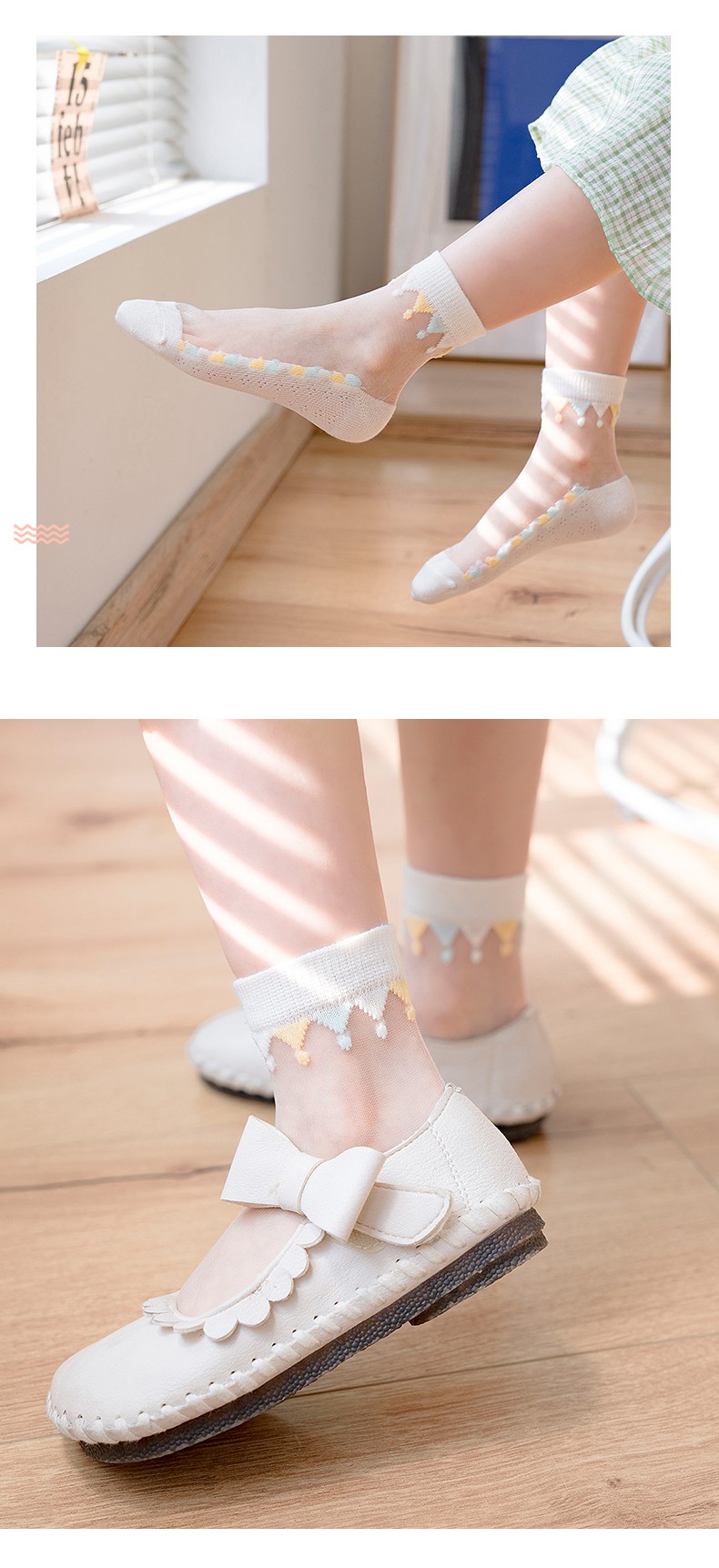 小朋友穿的儿童袜子冰丝袜女童夏季薄款水晶袜女宝宝短袜玻璃丝夏天薄