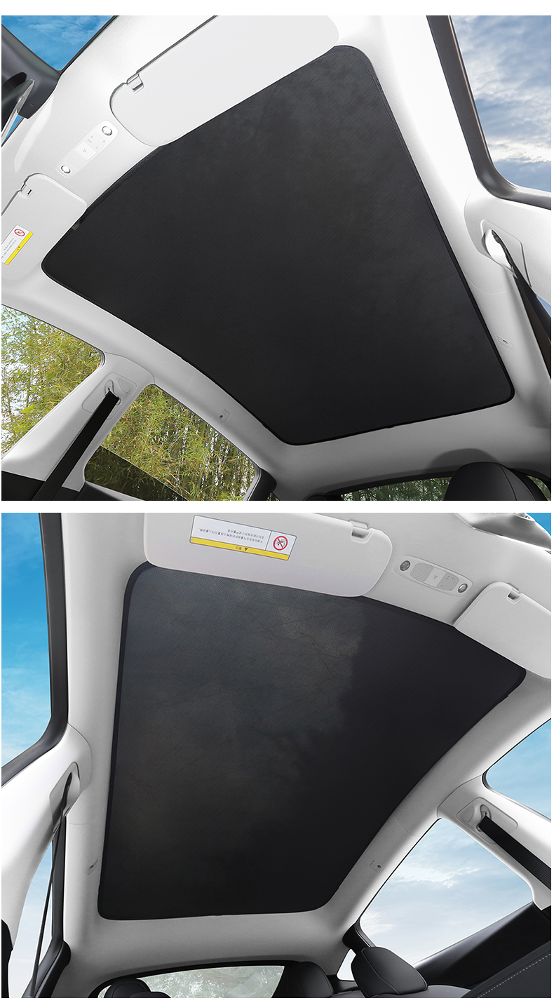 广汽埃安s plus 天幕帘 天窗遮阳帘aion s天幕防晒隔热顶棚全景天窗