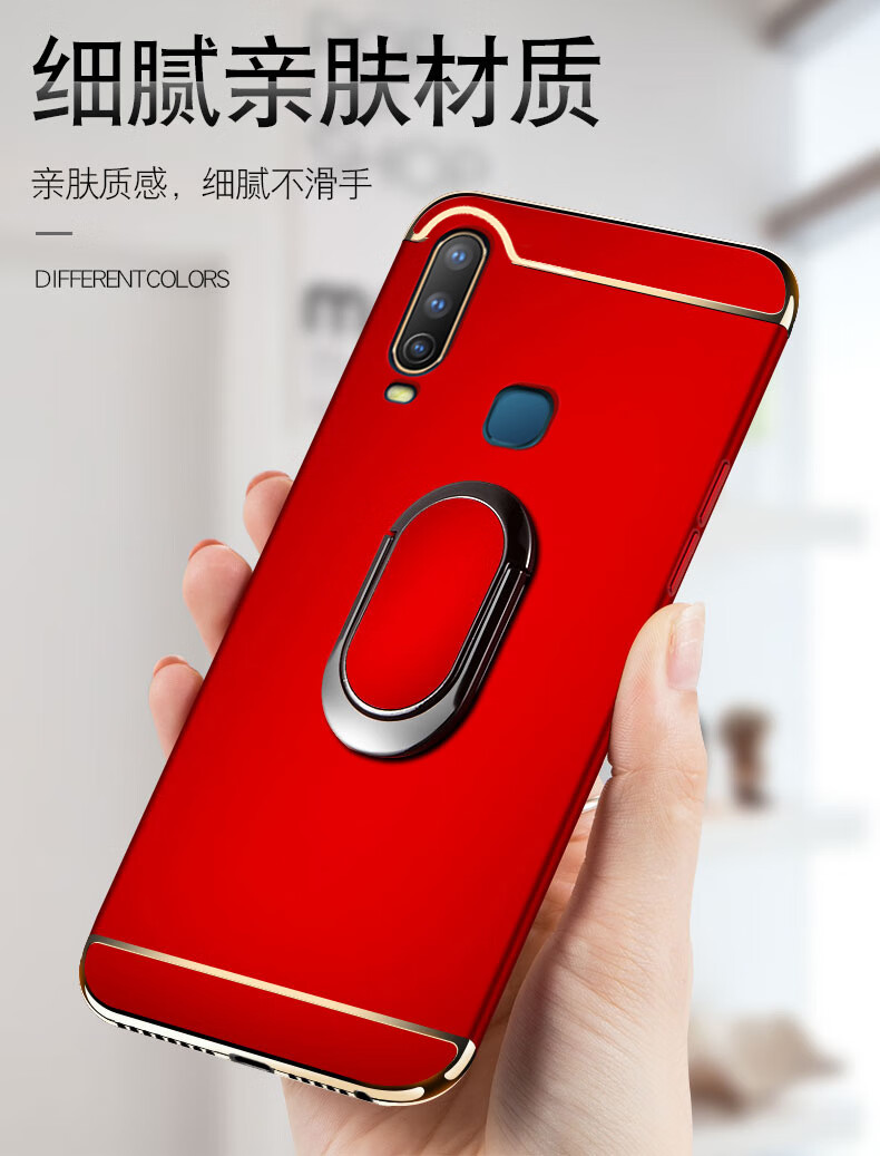 vivoy3手机壳vivoy3保护套v1901a全包边t防摔viviy磨砂viovyvovoy宝石
