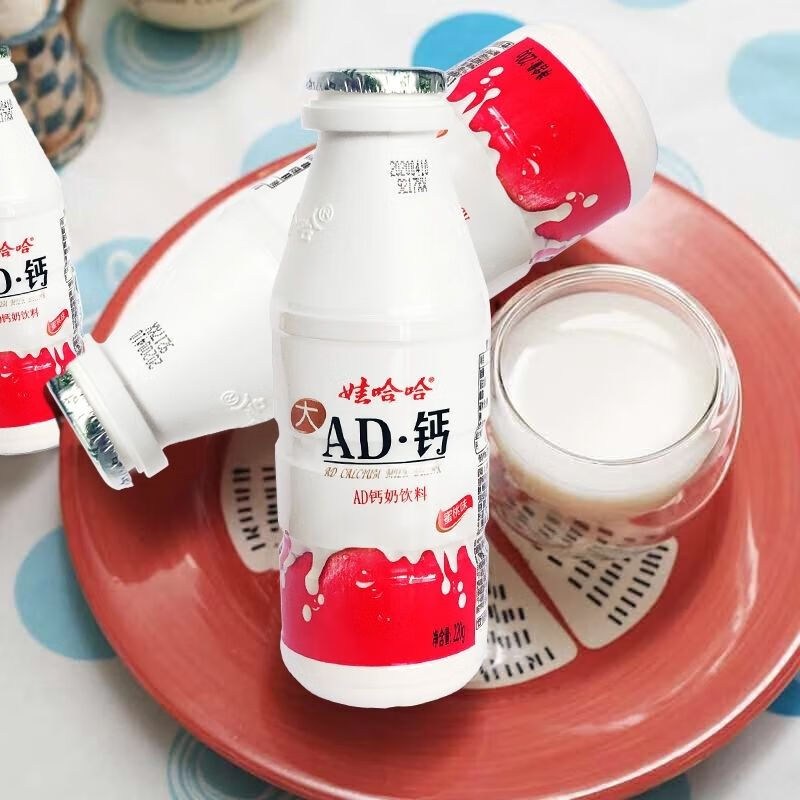ad钙奶100g/220g原味草莓蜜桃三口味混搭儿童早餐奶酸奶 草莓风味 220