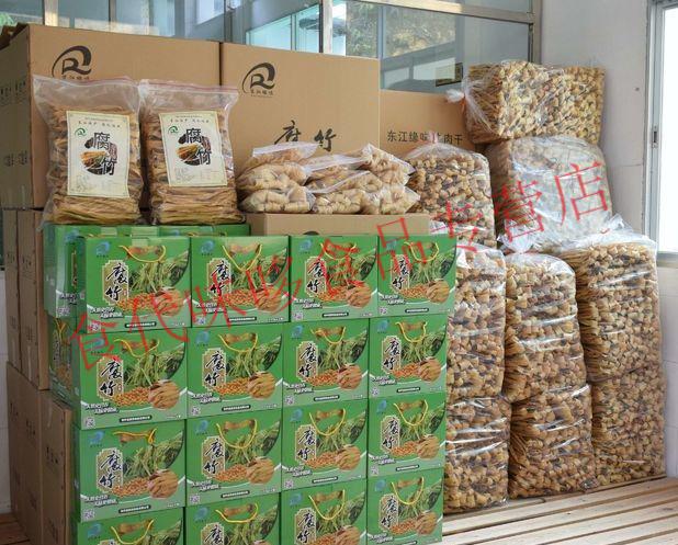 橙伯乐和平贝墩腐竹特产润泽食品腐竹支竹特产干活贝墩腐竹河源腐竹