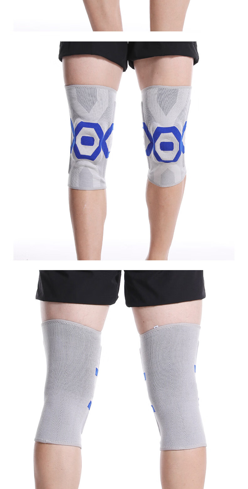 运动护膝外穿跑步保暖篮球半月板膝盖垫护膝男女护腿护膝灰色黑色蓝色
