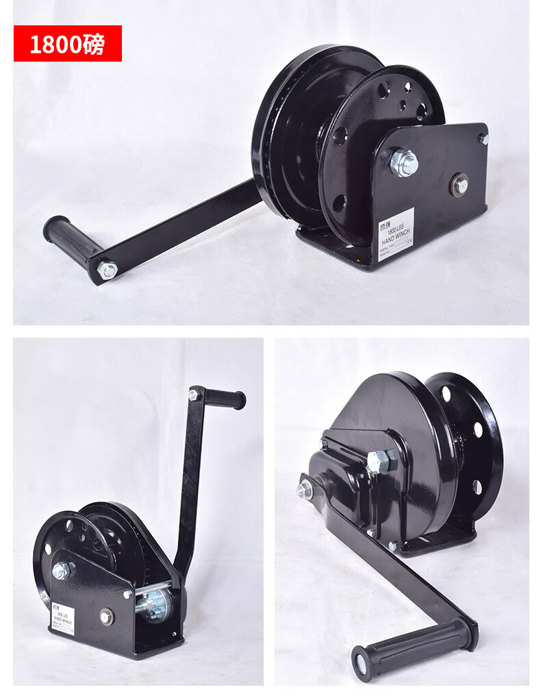 双向自锁式手动绞盘手摇牵引机手摇绞车手摇吊 1200磅(30米钢丝绳 勾)
