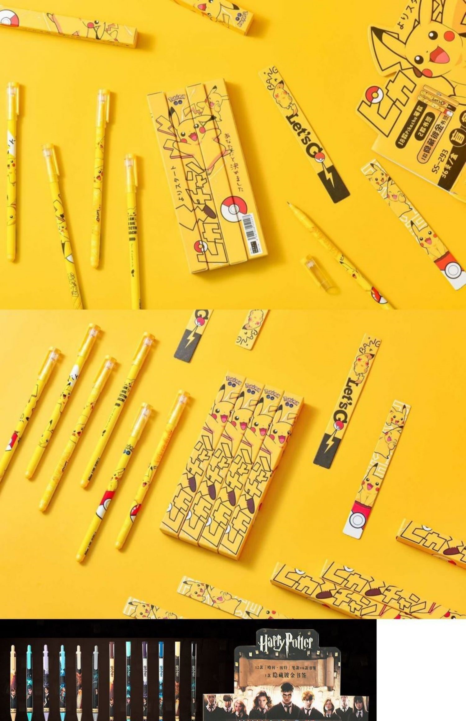 哈利波特盲盒笔 随机24支盲盒笔2支限时优惠【图片 价格 品牌 报价】