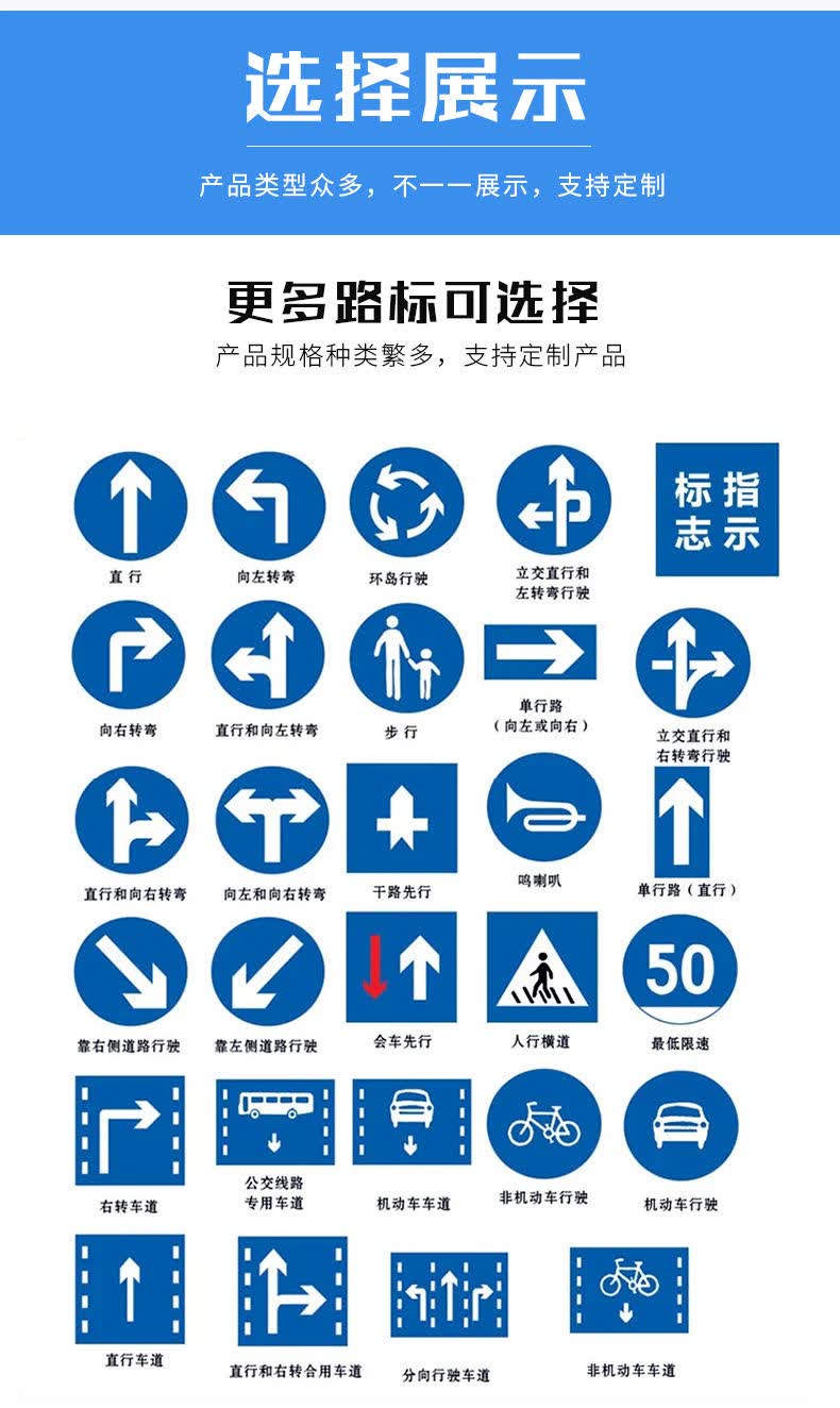 交通标志牌学校厂区路口车辆出入减速慢行安全警示反光路牌定制12平板