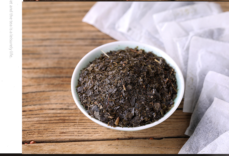 贵州余庆发酵小叶苦丁茶特级野生苦茶叶消火茶 200g 两袋【图片 价格