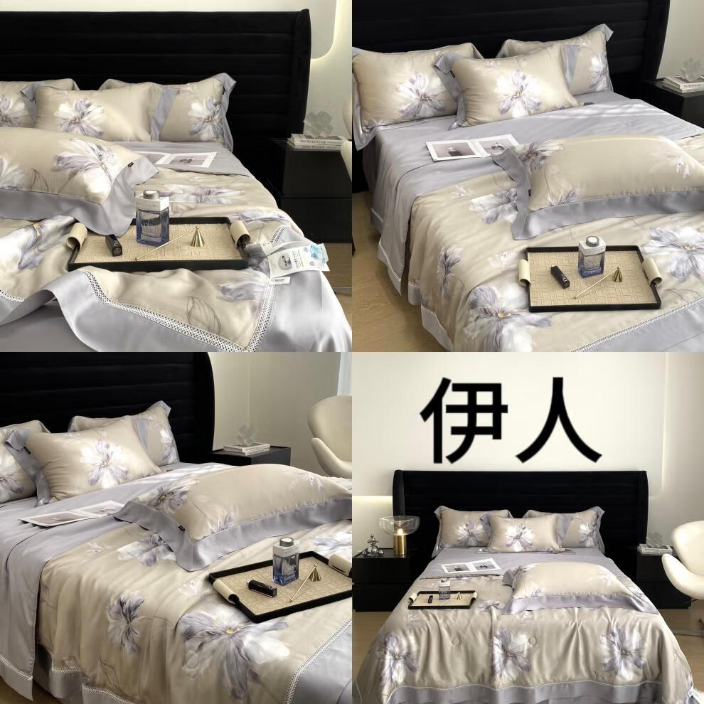 d1962bb0770a83b4.jpg