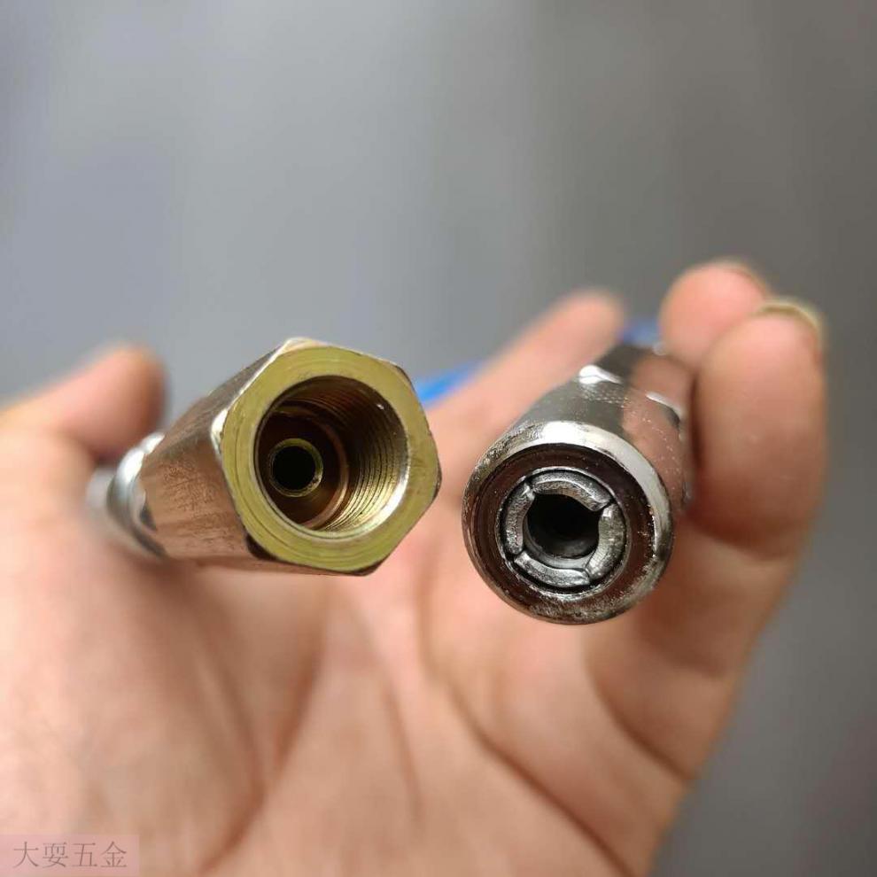 延长软管防爆软管带接头带平头嘴黄油嘴30厘米防爆管对丝接头德式平头
