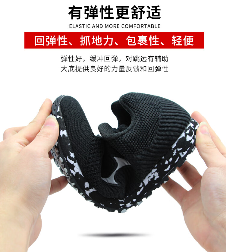 cd2565f52566b770.jpg