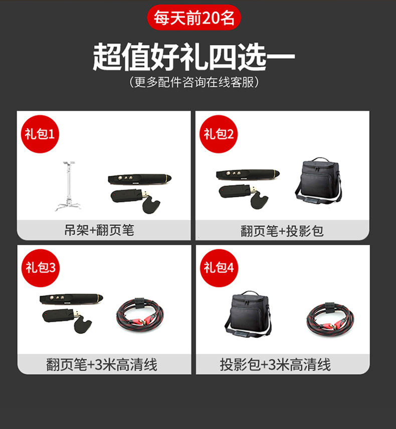 爱普生(epson)epson投影仪cb-w52家用办公用会议教学4000流明高清短焦