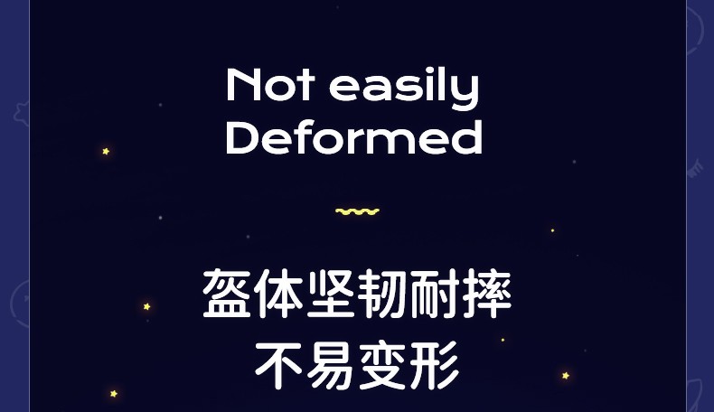 儿童电瓶车_FOREVER 永久 电动车儿童头盔 PJPJ1649-BY-288