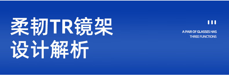 超轻TR90眼镜框男女可配防蓝光有度数近视眼镜透明黑框素颜眼睛架 茶色 161防辐射镜片【留言度数】