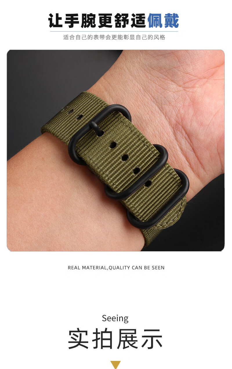 适配g-shock卡西欧改装表带gwg-1000gbgg大泥王防水编织尼龙手表带