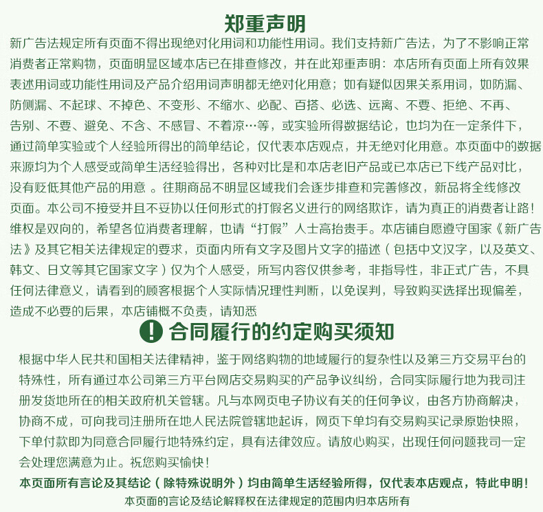 ab3b8f1af6ee06b9.jpg