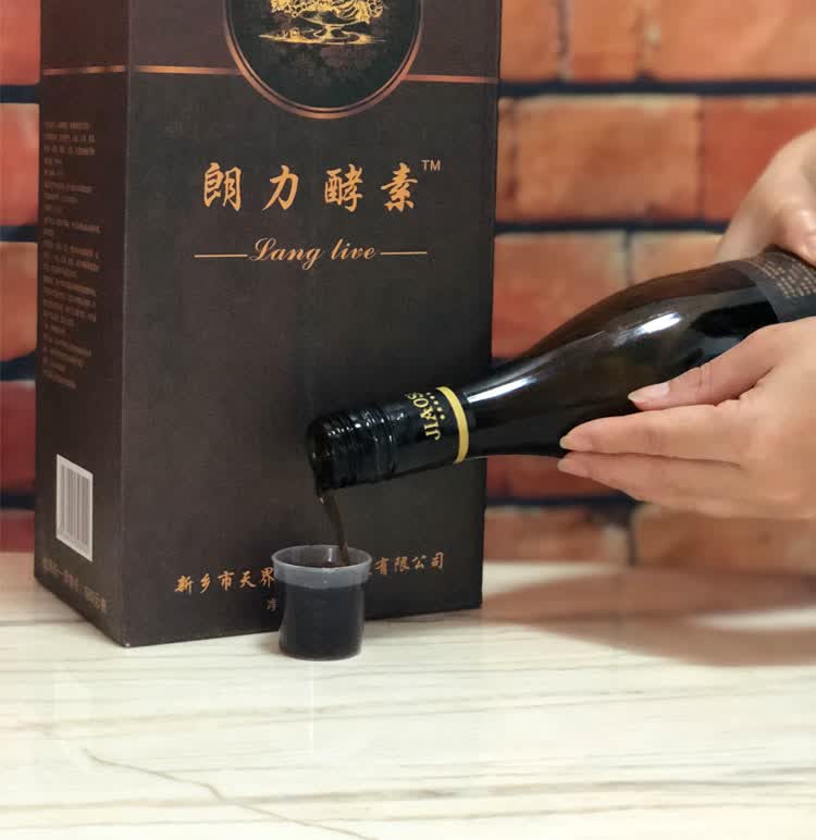 伍福家园朗力酵素金健康山药粉