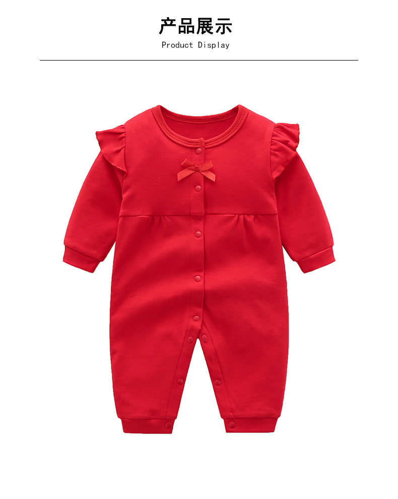 婴儿夏季薄款衣服满月婴儿衣服春秋公主女百天宝宝男孩连体衣红新生儿