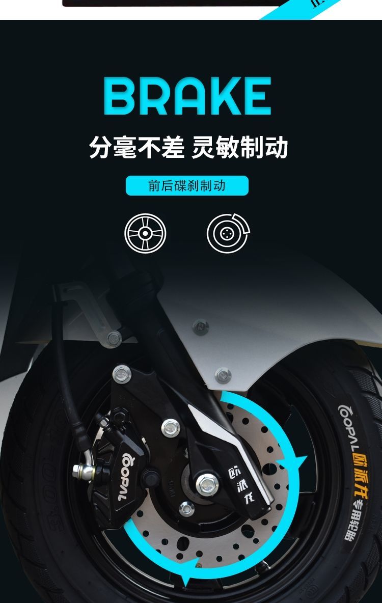 96伏大功率爬坡王蓝色锂电池5年质保72v1200瓦电机日常家用32ah铅酸