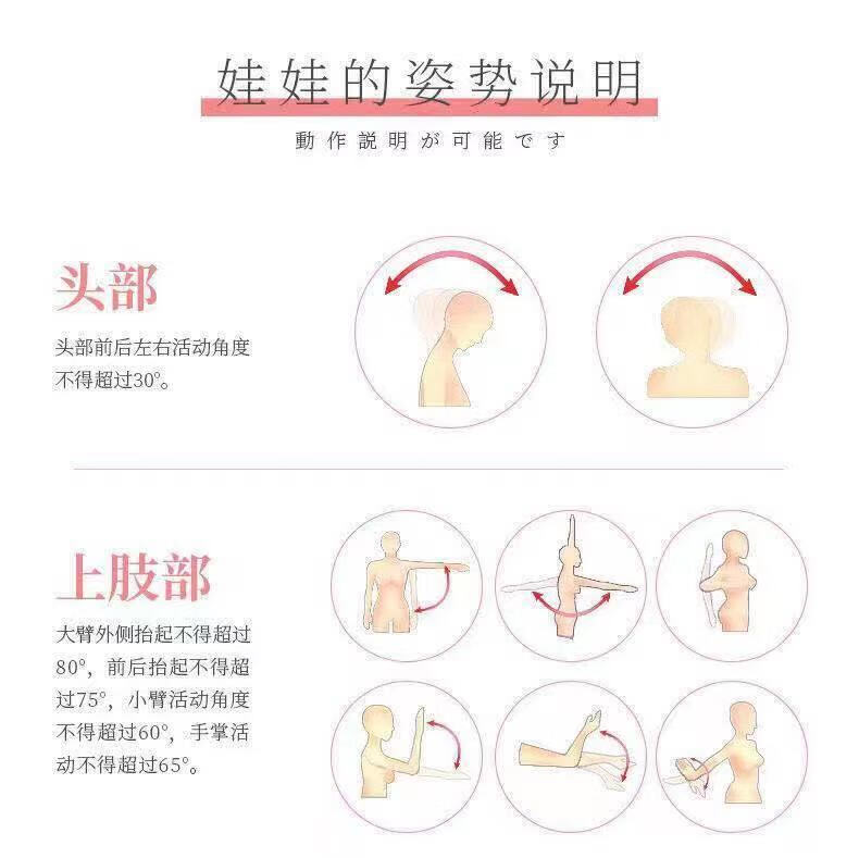 卡维妲新品人造人实体娃娃新款实体硅胶娃娃真人版带骨架非充气男用
