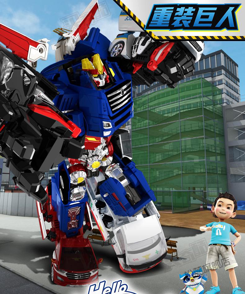 特警巨人咖宝车神阿宝玩具重装巨人大巴变形魔幻车神卡宝机器人 跳跃