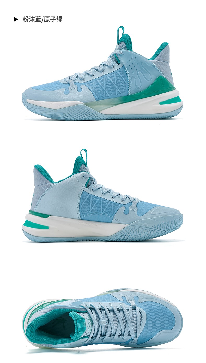 乔丹官方旗舰风刃2代实战篮球鞋巭light减震科技运动鞋男鞋透气战靴男