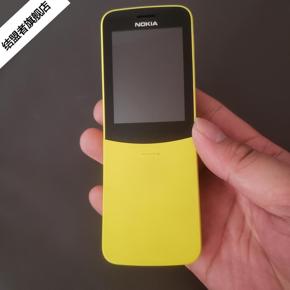 nokia诺基亚81104g通用香蕉小手机老年人学生机滑盖备用机适用琛艺