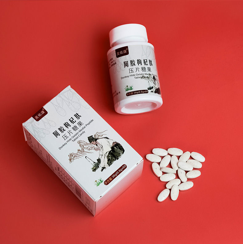 阿胶枸杞肽压片糖果 60粒 山东即食滋补美小分子白鱼胶原蛋白肽 1瓶
