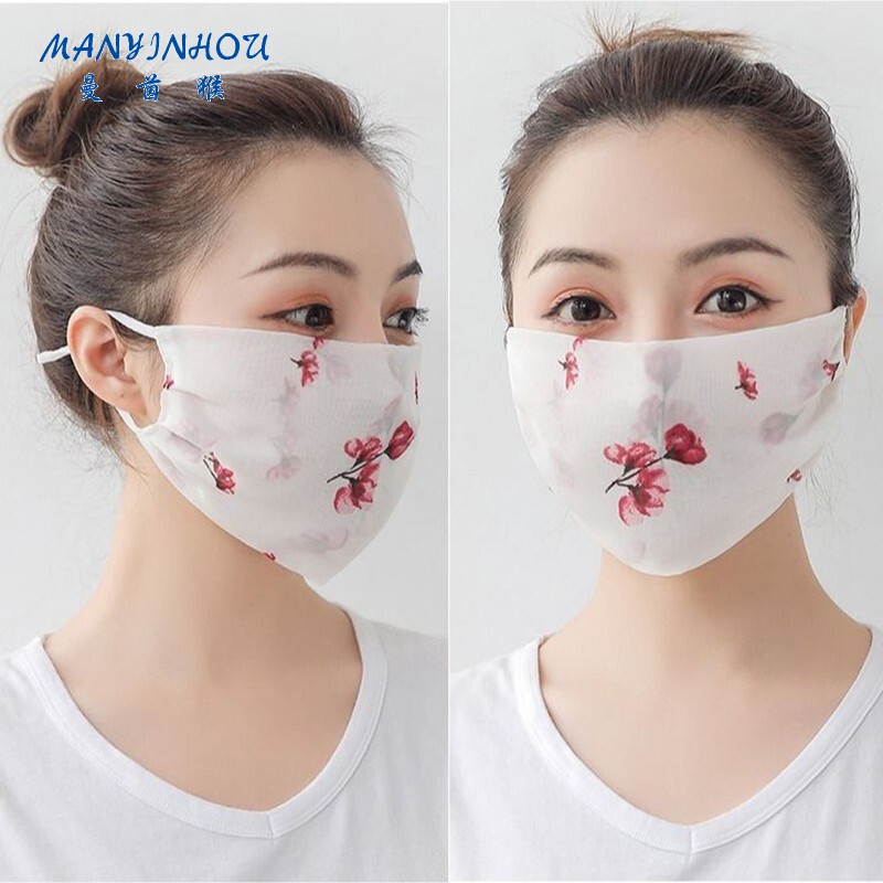 透气可水洗可调节户外骑行面罩my (2只装)蓝底白色 可调节口罩【图片