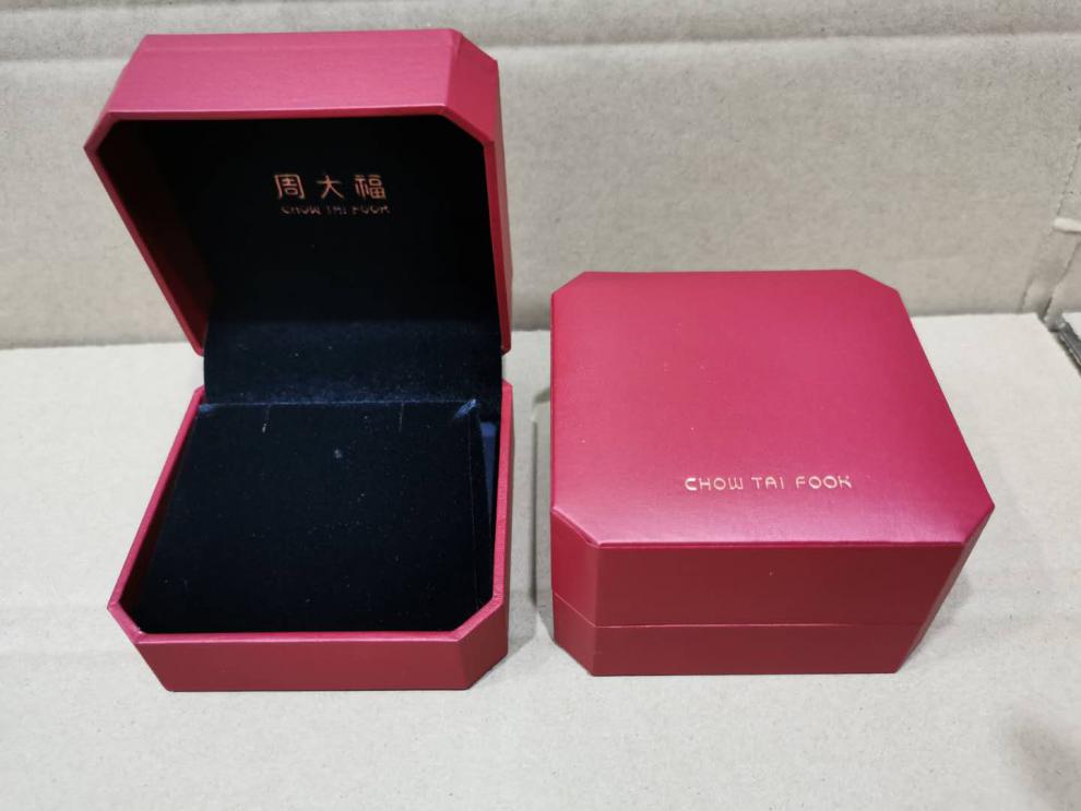 好品优选周大福首饰盒包装盒戒指盒吊坠盒手镯盒手链盒直播用首饰盒