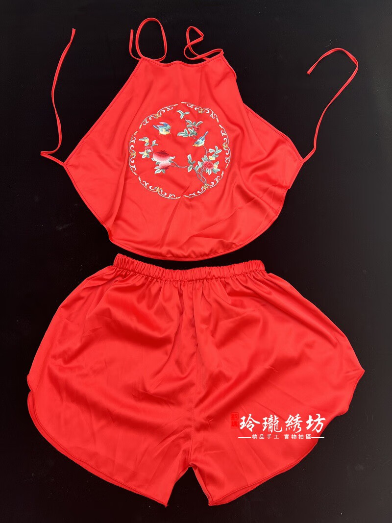 兜兜内衣 苏绣刺绣名族风肚兜内衣双层苏州丝绸中国风睡衣古风绣花