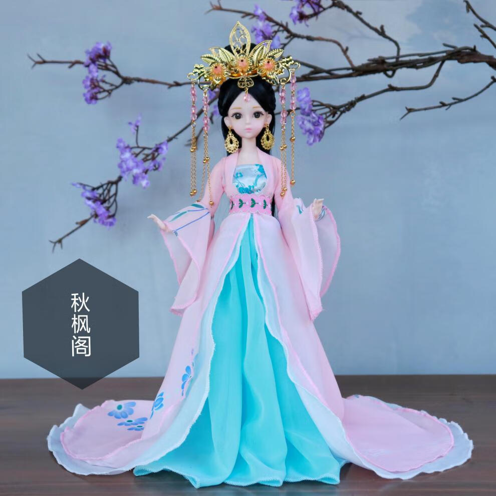 2022 古装芭比娃娃全套 30厘米比芭比美娃娃古风古装古代红色汉服裙