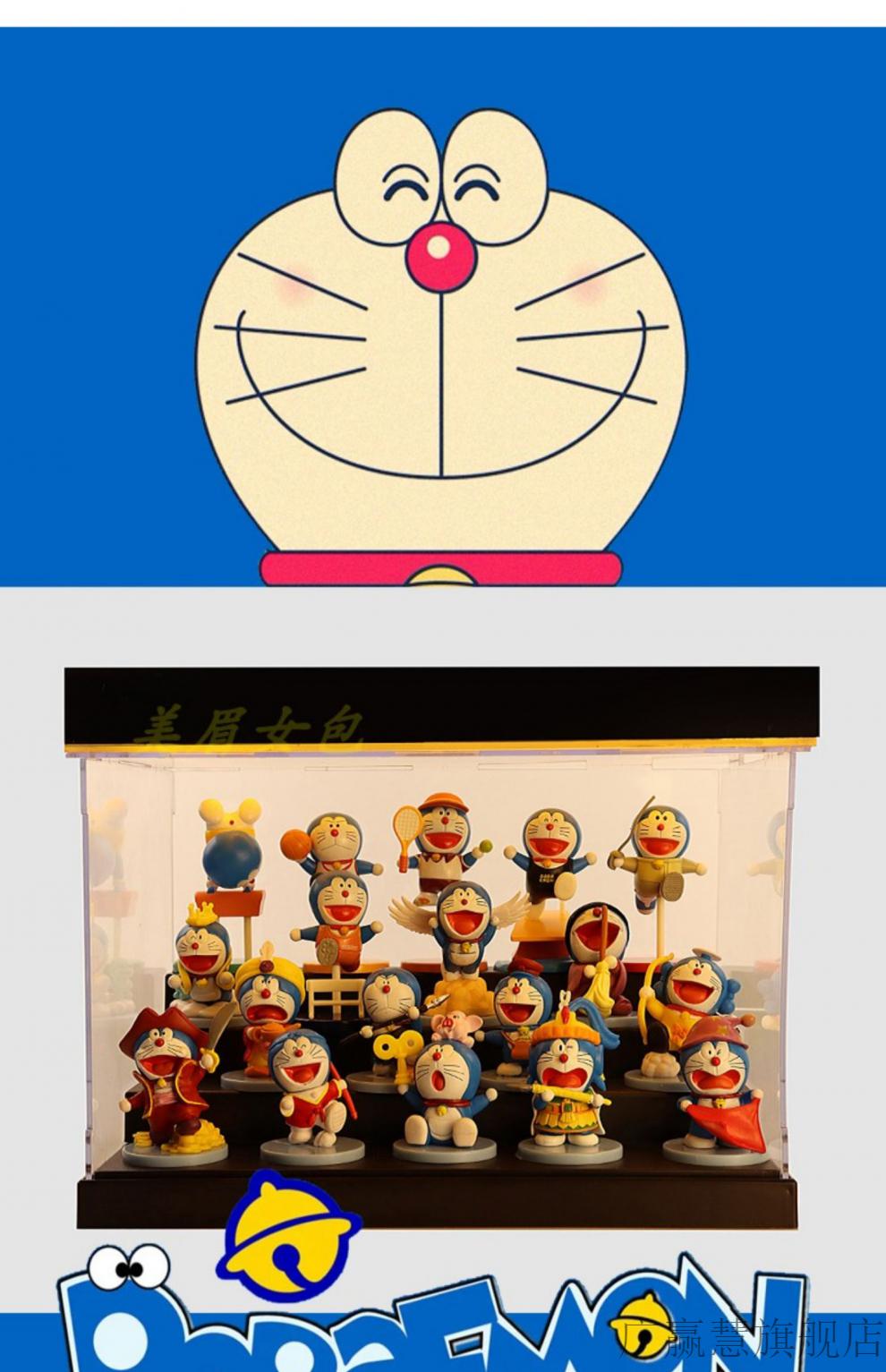 多啦爱梦手办哆啦a梦摆件 女生生日礼物蓝胖子公仔模型叮当猫玩偶车载