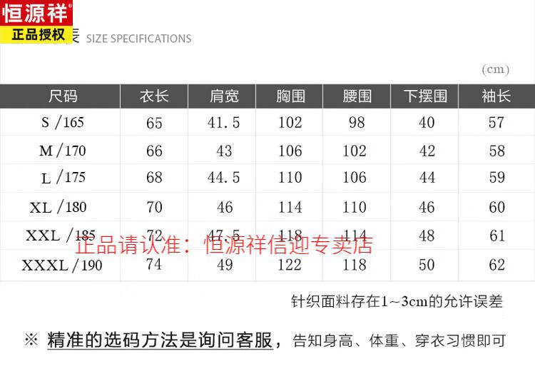 8accf010a87c7dd2.jpg