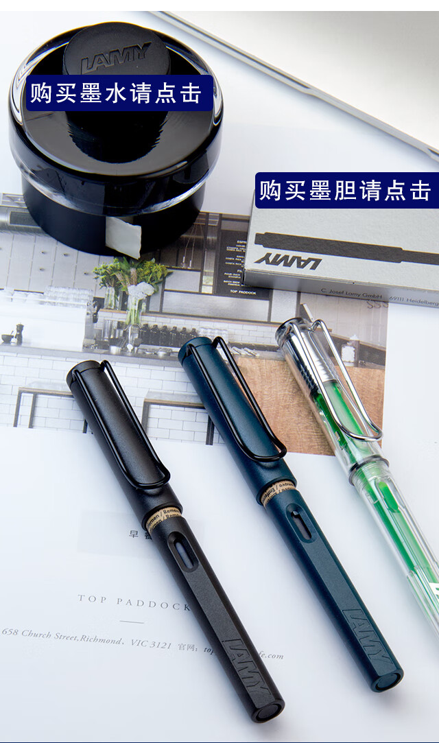 凌美lamy钢笔2021限量版德国练字礼盒装者女生男士送礼 黄色 龙骨盒装