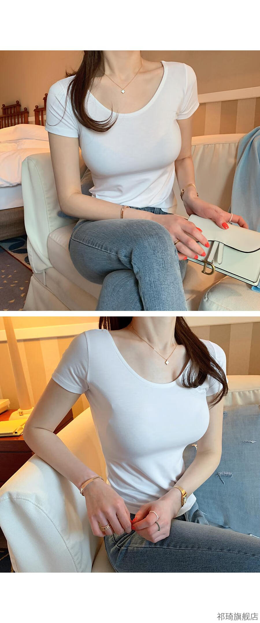 莫代尔打底衫女短袖低领夏美背修身t恤女大紧身显胸垂感小心机白色s