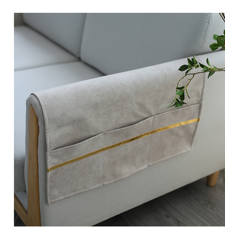 沙发扶手巾沙发扶手盖布轻奢加厚科技布沙发扶手套罩耐脏通用可收纳