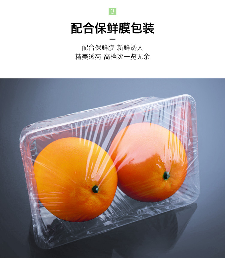 加厚一次性透明塑料水果盒西瓜盒果切包装盒果蔬盒烤鸭打包12斤2817