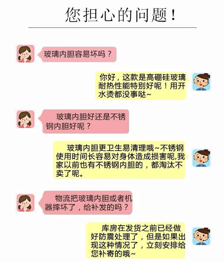 b7722bc7555ea64e.jpg