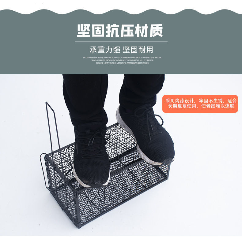 老鼠笼捕鼠神器捕鼠笼捕鼠器家用全自动鼠笼子灭鼠器捕老鼠神器一个装