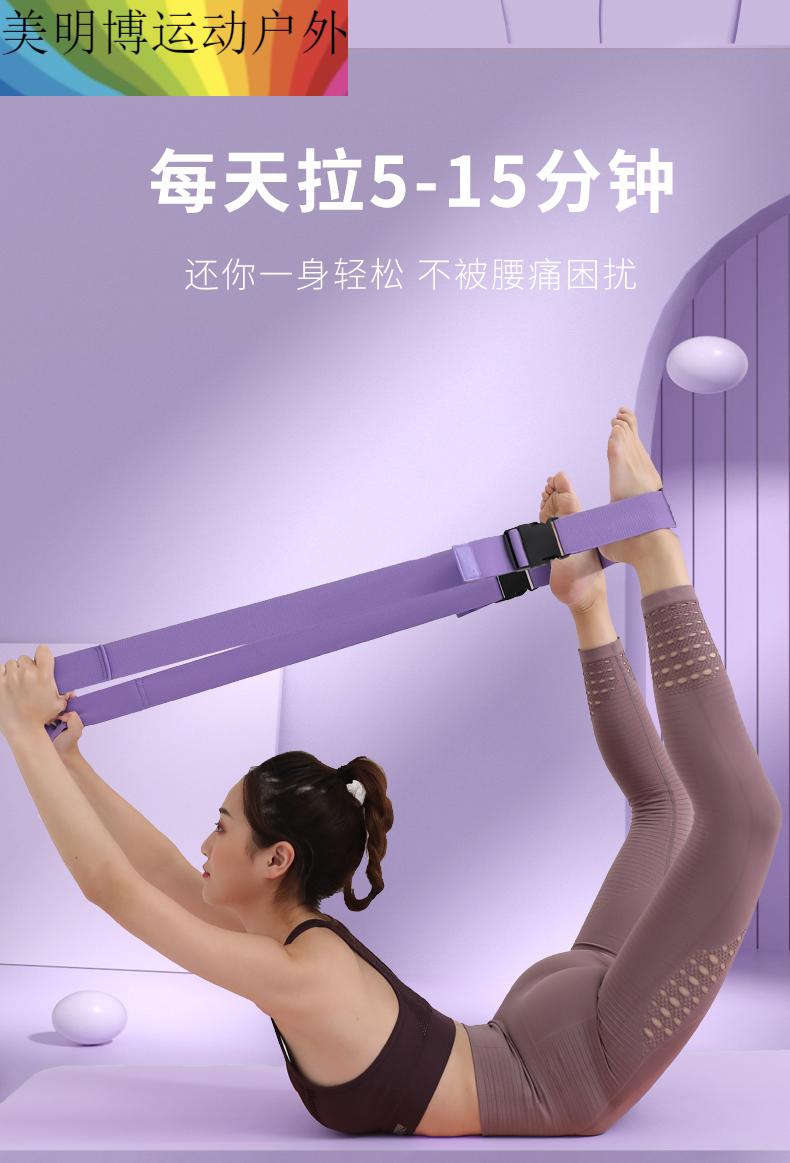 支持国货华为6015小燕飞拉力器 小燕子飞拉伸辅助器腰背部拉伸练