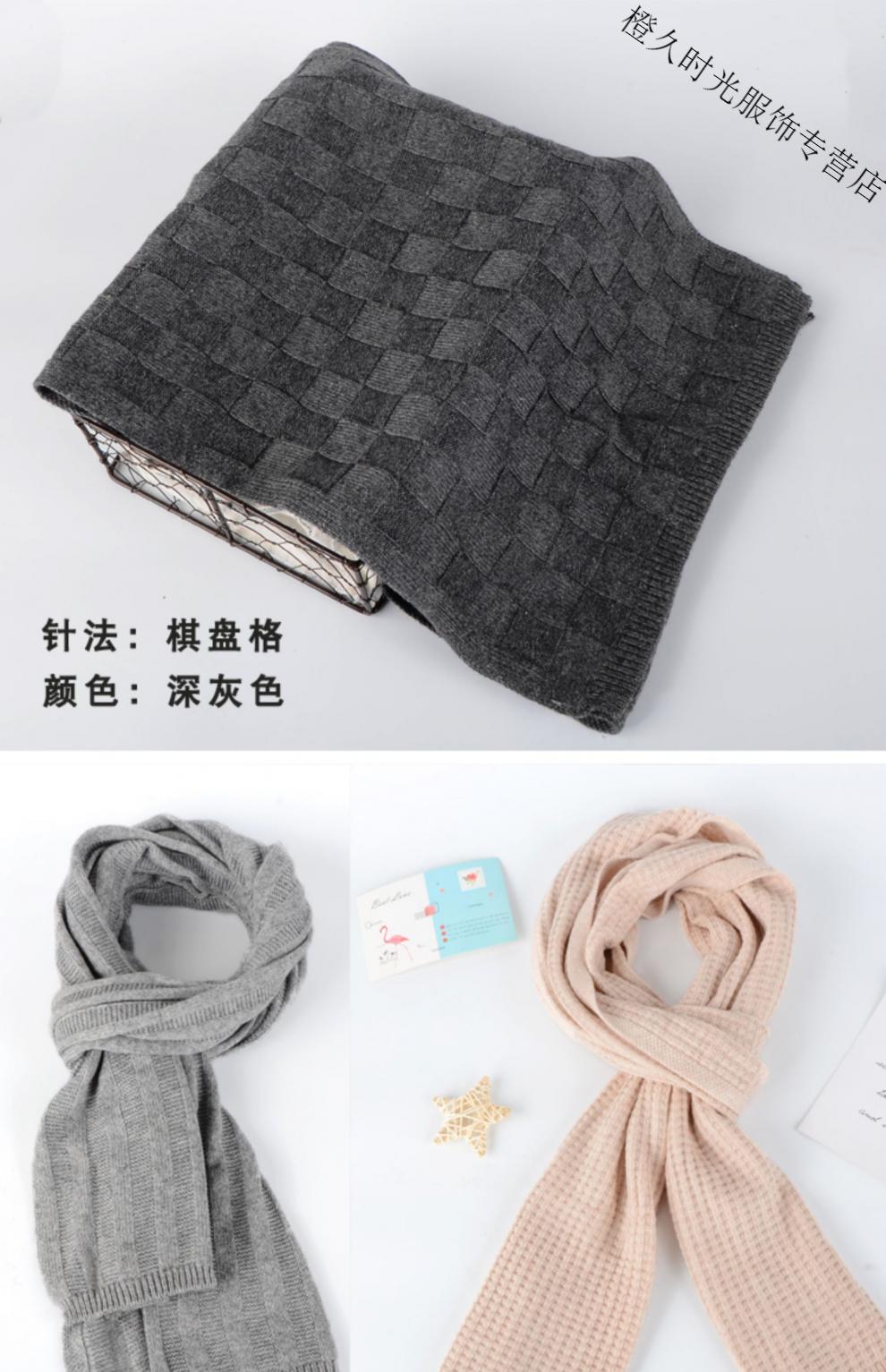 羊绒线中粗手编纯山羊绒围巾围脖毛衣手工编织diy毛线团同款织衣服的